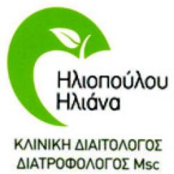 ΗΛΙΟΠΟΥΛΟΥ ΗΛΙΑΝΑ MSC