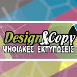 DESIGN & COPY - ΤΣΟΥΝΑΚΟΣ ΙΩΑΝΝΗΣ