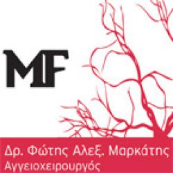 Δρ. ΦΩΤΗΣ ΑΛΕΞ. ΜΑΡΚΑΤΗΣ M.D, PhD Αγγειοχειρουργός Διδάκτωρ Πανεπιστημίου Αθηνών