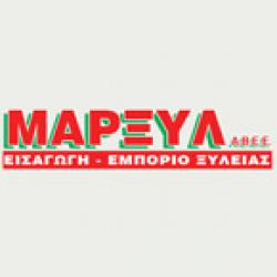 ΜΑΡΞΥΛ ΕΙΣΑΓΩΓΗ - ΕΜΠΟΡΙΟ ΞΥΛΕΙΑΣ - ΜΑΡΑΓΚΟΣ ΔΗΜΗΤΡΙΟΣ