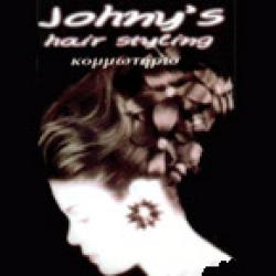 ΚΟΜΜΩΤΗΡΙΟ ΓΙΑΝΝΗΣ - JOHNY'S HAIR STYLING - ΜΕΤΟΣ ΓΙΑΝΝΗΣ