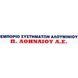 ΑΘΗΝΑΙΟΥ Π. Α.Ε. ΕΜΠΑΛ