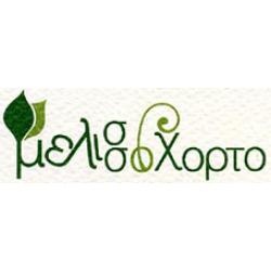 ΜΕΛΙΣΣΟΧΟΡΤΟ ΒΟΤΑΝΟΘΕΡΑΠΕΙΑ - ΒΙΟΑΡΜΟΝΙΑ - ΦΤΟΥΛΗ ΧΡΙΣΤΙΑΝΑ