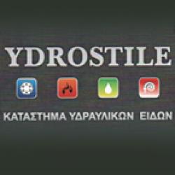 YDROSTILE - ΥΔΡΑΥΛΙΚΕΣ ΕΓΚΑΤΑΣΤΑΣΕΙΣ - ΕΜΠΟΡΙΑ