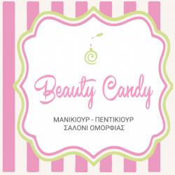 BEAUTY CANDY - ΜΙΝΑ ΠΑΠΑΔΟΠΟΥΛΟΥ