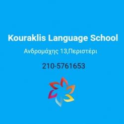 KOURAKLIS LANGUAGE SCHOOL