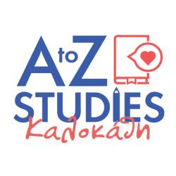 A-Z STUDIES ΕΛΕΥΘΕΡΙΑ ΚΑΛΟΚΑΘΗ